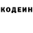 Амфетамин VHQ NCK