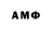 Гашиш 40% ТГК tytti frytti