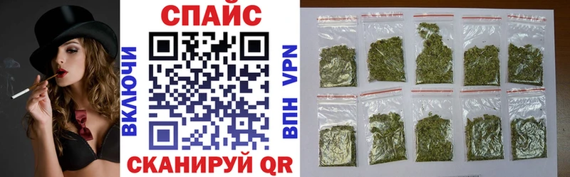 БУТИРАТ жидкий экстази  наркотики  Солигалич 