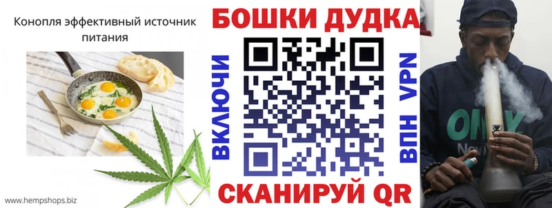 Cannafood марихуана  Солигалич 