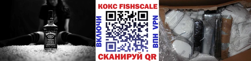 Кокаин 98%  Солигалич 