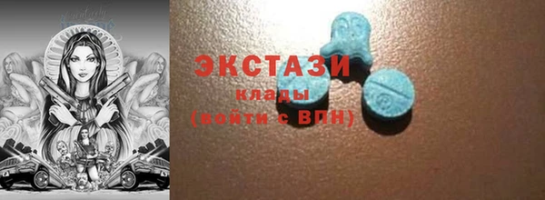 прущие грибы Алзамай