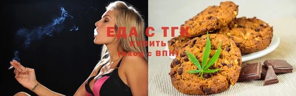 индика Алексеевка