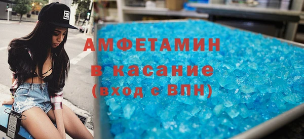 индика Алексеевка