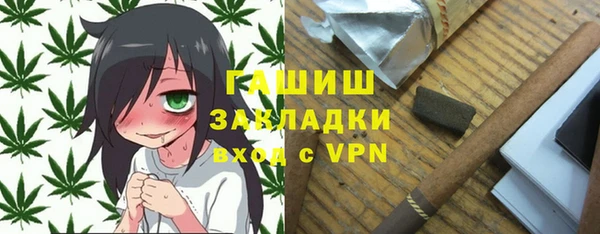 кокаин Покров
